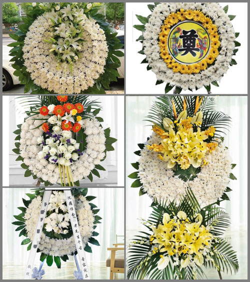 广东肇庆市鼎湖区莲花镇分界村花圈速递